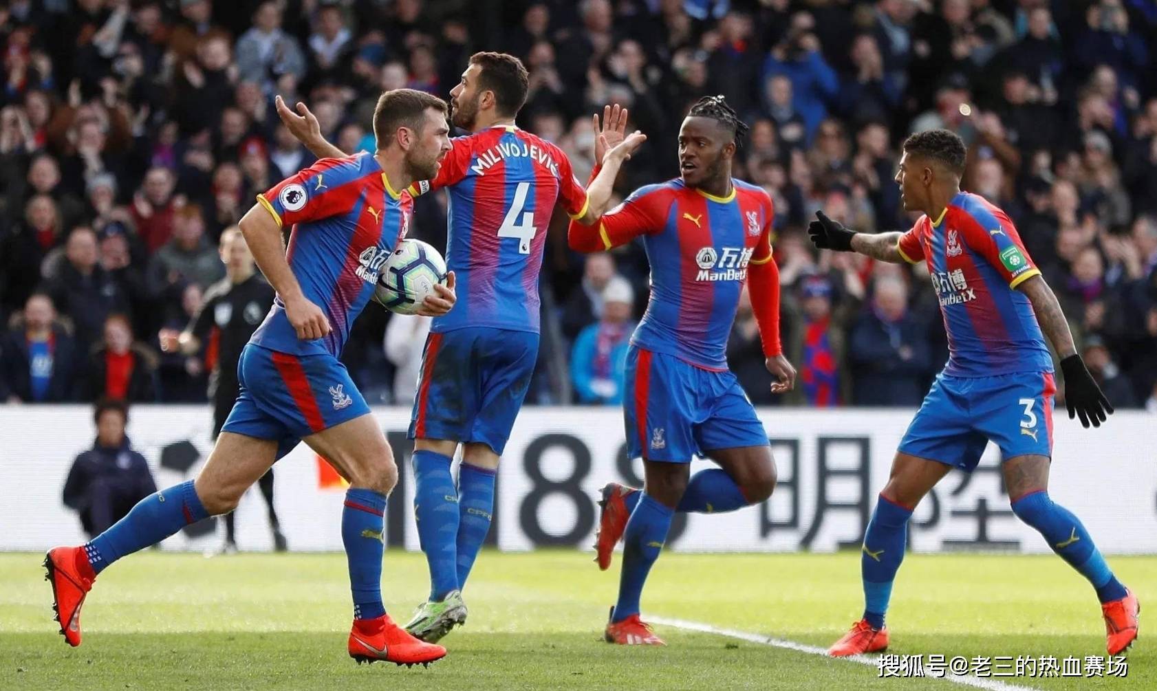 人会议就是 人会议就是